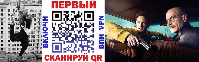 АМФ 98% как найти закладки omg ТОР Кстово