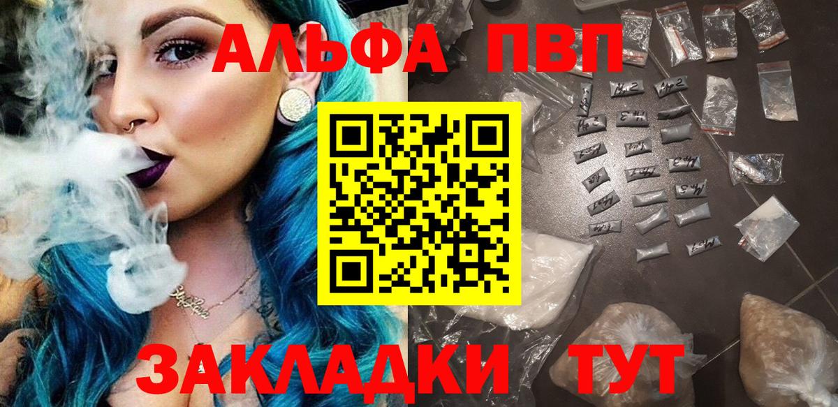 ГАШ Кстово