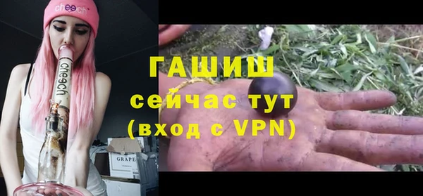экстази Кукмор