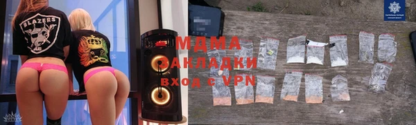 экстази Кукмор