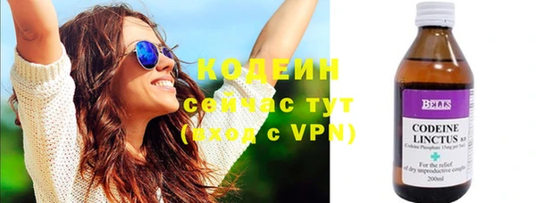 экстази Кукмор
