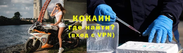 экстази Кукмор