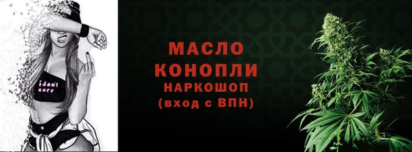 спиды Куйбышев