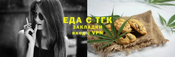 прущие крисы Кулебаки