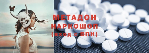 экстази Кукмор
