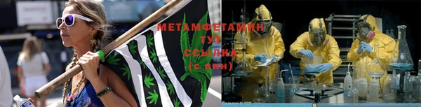 спиды Куйбышев