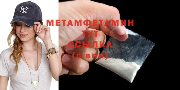 экстази Кукмор