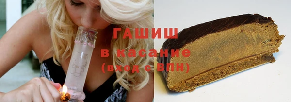 прущие крисы Кулебаки