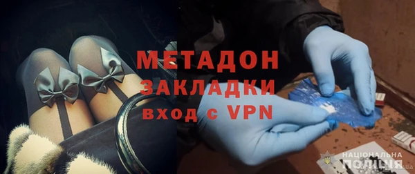 прущие крисы Кулебаки