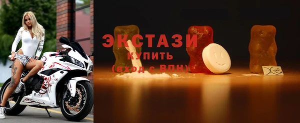альфа пвп VHQ Липки