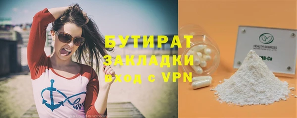 меф Краснотурьинск