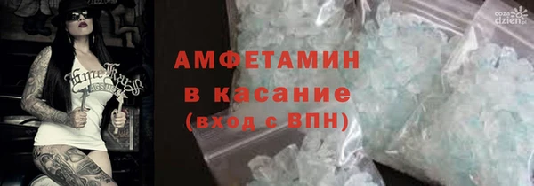 прущие крисы Кулебаки