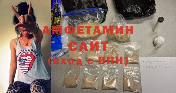 экстази Кукмор