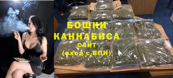 экстази Кукмор