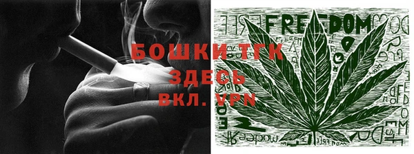 круглые Лагань