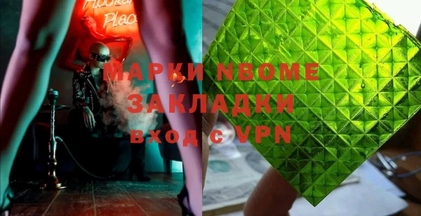 меф Краснотурьинск