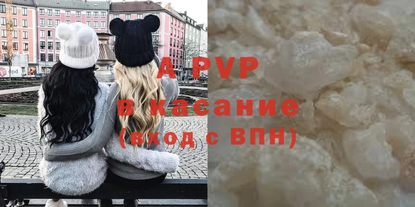прущие крисы Кулебаки