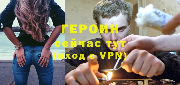 спиды Куйбышев
