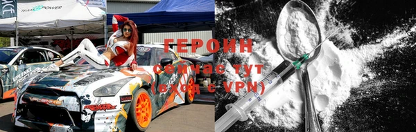 прущие крисы Кулебаки