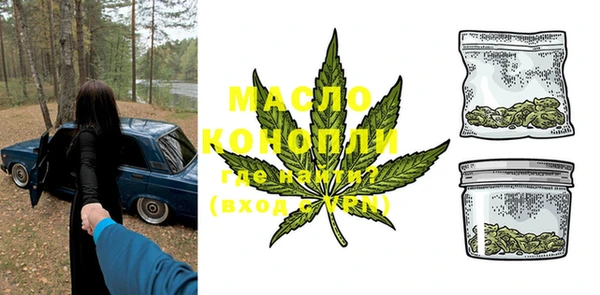 экстази Кукмор