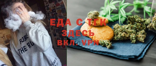 марки lsd Ладушкин