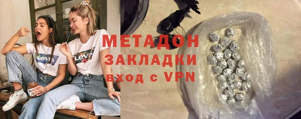 прущие крисы Кулебаки