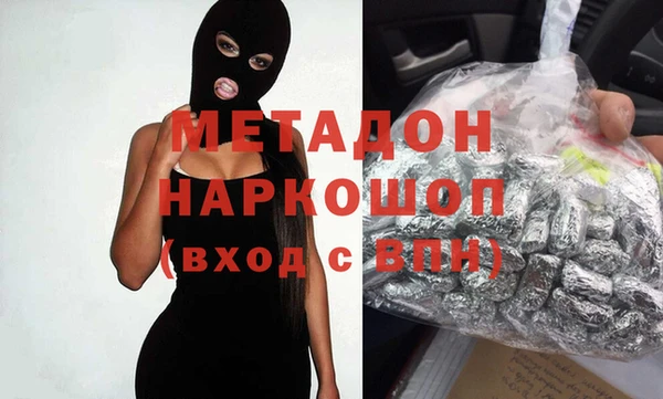 твердый Краснослободск