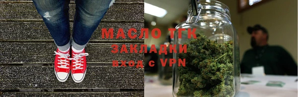 экстази Кукмор
