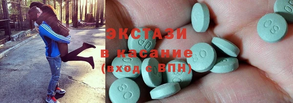 прущие крисы Кулебаки