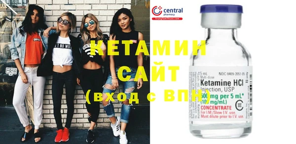 экстази Кукмор