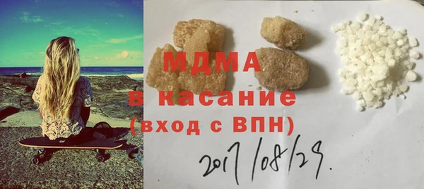 прущие крисы Кулебаки