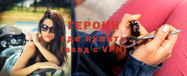 прущие крисы Кулебаки