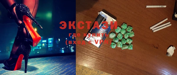 ешки Лихославль
