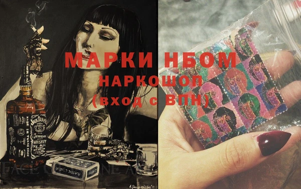 спиды Куйбышев