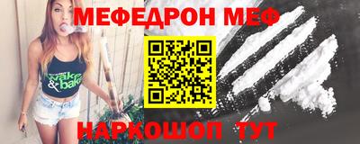 мяу мяу мука Гатчина