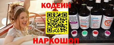 мяу мяу мука Гатчина