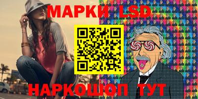 мяу мяу мука Гатчина