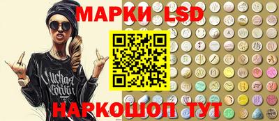 соль ск Гагарин