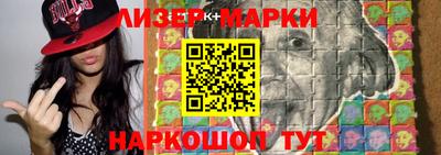 соль ск Гагарин
