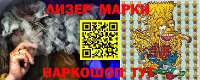 соль ск Гагарин