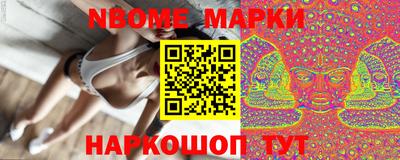 соль ск Гагарин
