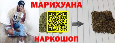 мяу мяу мука Гатчина