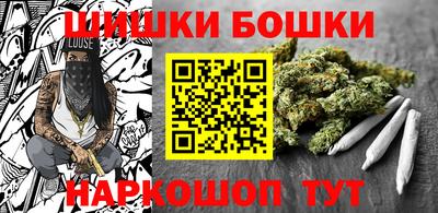 мяу мяу мука Гатчина