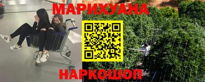 соль ск Гагарин