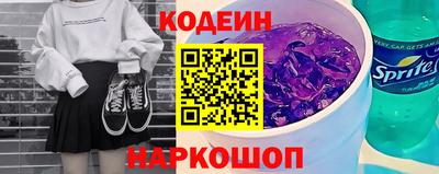 мяу мяу мука Гатчина