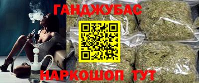 ECSTASY Обь