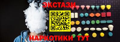 соль ск Гагарин