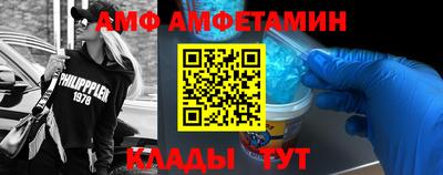 соль ск Гагарин