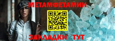мяу мяу мука Гатчина