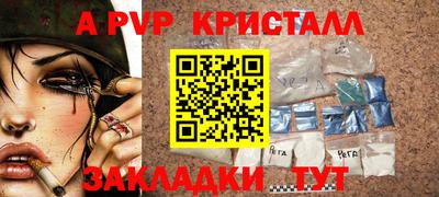 мяу мяу мука Гатчина